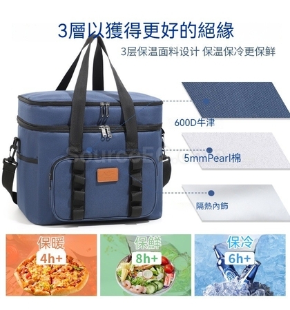Customization Zippered Insulated Bag Promotional Products