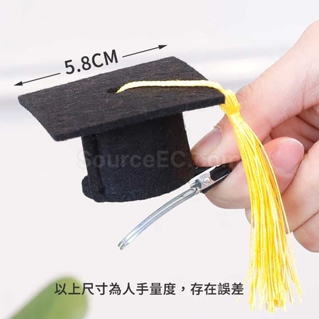 Customization Graduation Cap - shaped Hair Accessories Promotional Products