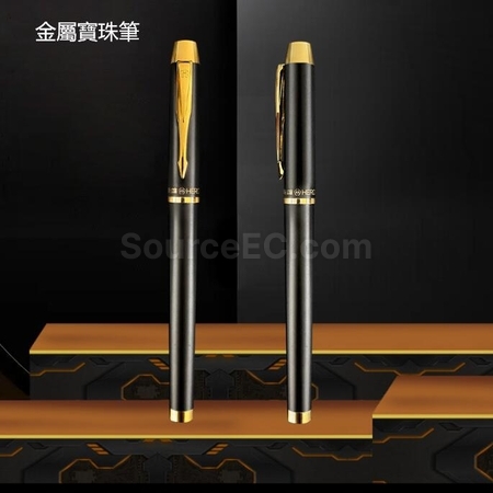 Customization Mecha Transparent Style Wireless Bluetooth Speaker Set Promotional Products
