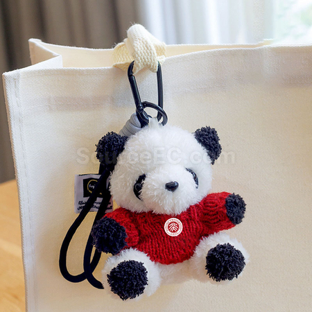 Customization Graduation Bear Keychain Promotional Products
