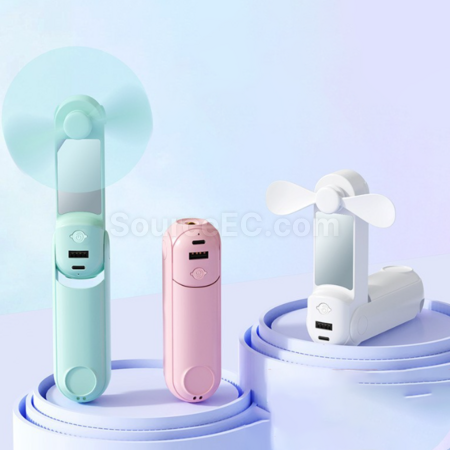 Customization Five-in-one power bank with mirror, flashlight, stand, and mini fan Promotional Products