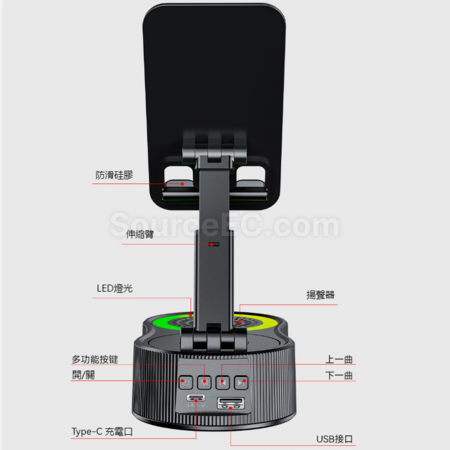 Customization 360-Degree Rotating Speaker Power Bank Stand Promotional Products