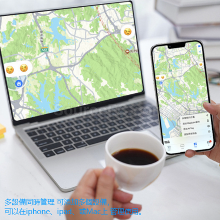 Customization Apple location tracker Promotional Products