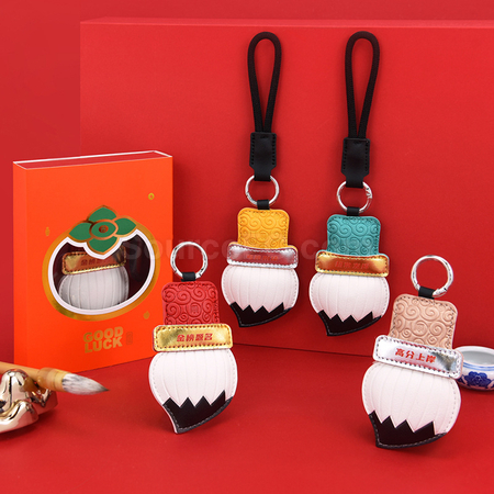 Customization Creative Magic Pen Keychain for Passing the Imperial Examinations Promotional Products