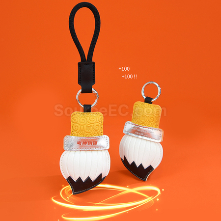 Customization Creative Magic Pen Keychain for Passing the Imperial Examinations Promotional Products