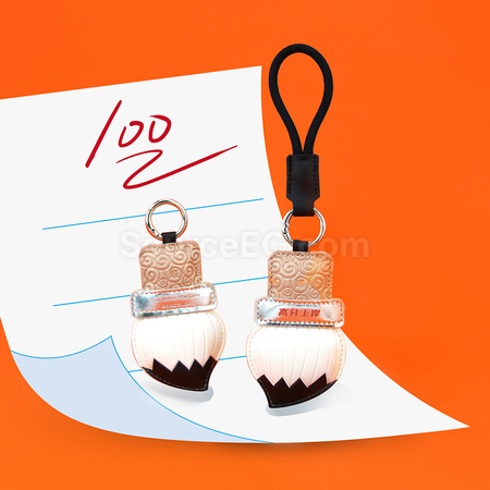 Customization Creative Magic Pen Keychain for Passing the Imperial Examinations Promotional Products