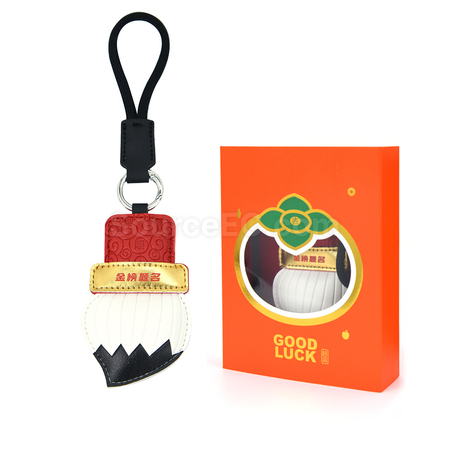 Customization Creative Magic Pen Keychain for Passing the Imperial Examinations Promotional Products