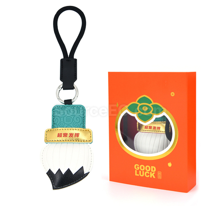 Customization Creative Magic Pen Keychain for Passing the Imperial Examinations Promotional Products