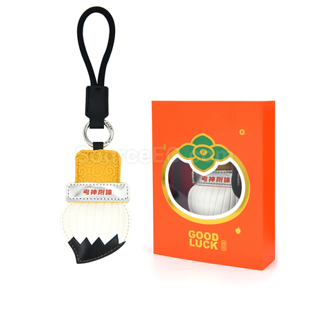 Customization Creative Magic Pen Keychain for Passing the Imperial Examinations Promotional Products