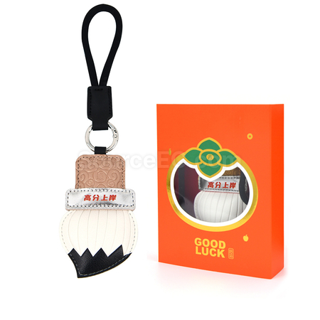 Customization Creative Magic Pen Keychain for Passing the Imperial Examinations Promotional Products