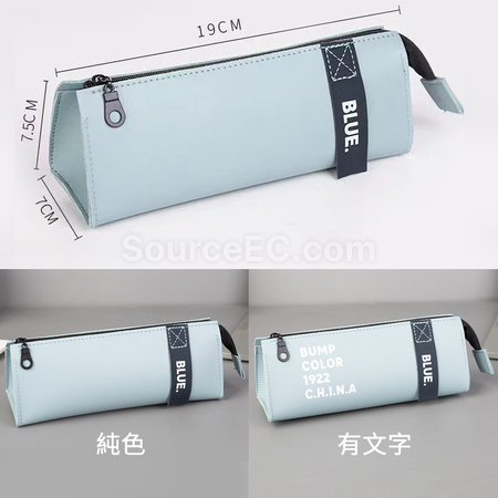 Customization Large Capacity Triangular Pencil Case Promotional Products