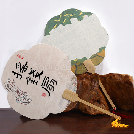 Customization Customizable Blank Rice Paper Round Fan Promotional Products
