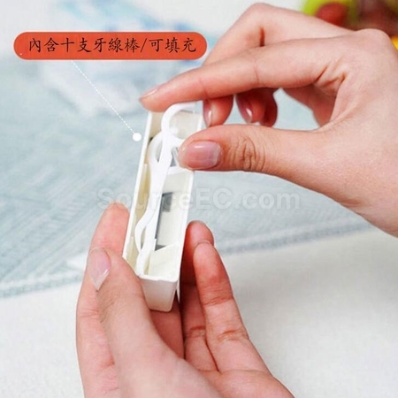 Customization 便携自动10支装牙线盒 Promotional Products
