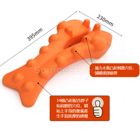 Customization Cervical And Spinal Massage Pillow Promotional Products