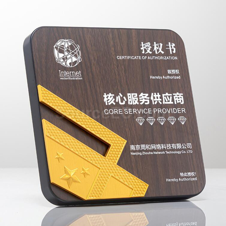 Customization Wooden Plaque Promotional Products