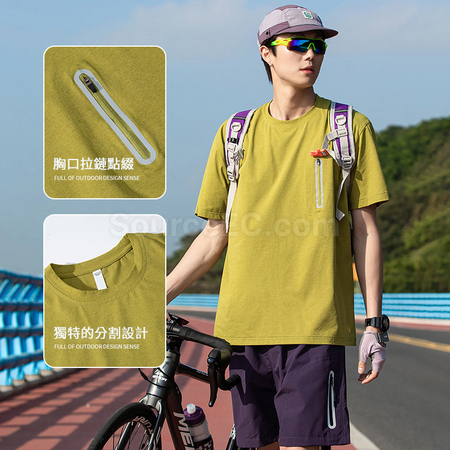 Customization Lightweight Breathable Sunscreen Quick - Drying Men's T - Shirt Promotional Products