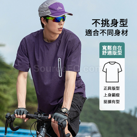 Customization Lightweight Breathable Sunscreen Quick - Drying Men's T - Shirt Promotional Products