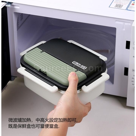 Customization Microwavable Lunch Box Promotional Products