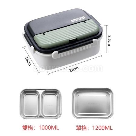 Customization Microwavable Lunch Box Promotional Products