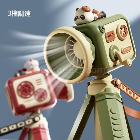 Customization USB Charging Safe Bladeless Camera Fan Promotional Products