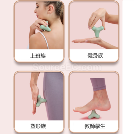 Customization Four-cornered fascia ball Promotional Products