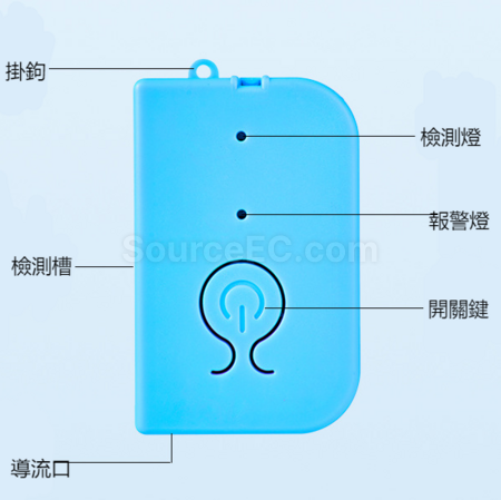 Customization Infusion alarm Promotional Products