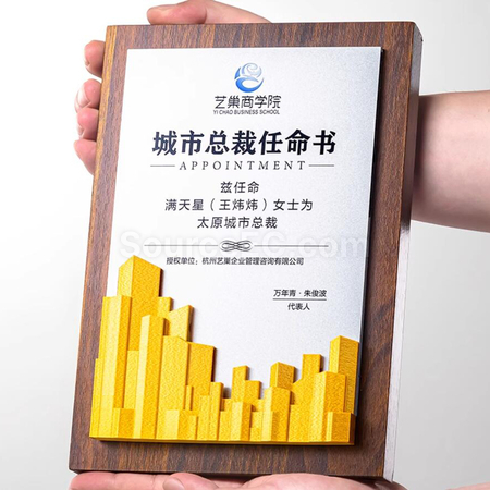 Customization Wooden Plaque Promotional Products