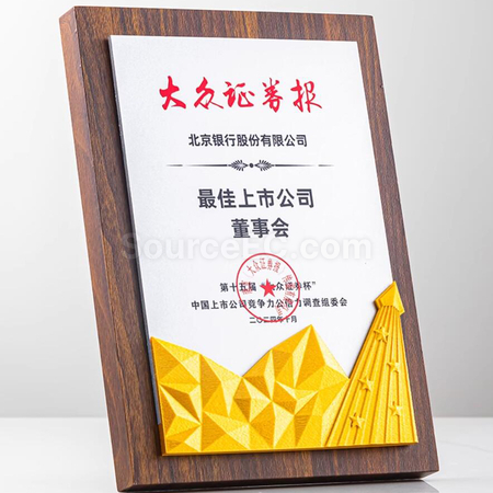 Customization Wooden Plaque Promotional Products