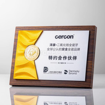 Customization Wooden Plaque Promotional Products