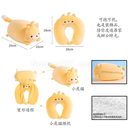 Customization Customized Plush Neck Pillow Promotional Products