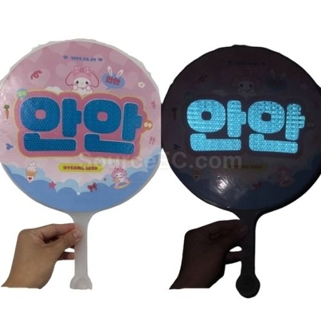 Customization Reflective King's Fan Promotional Products