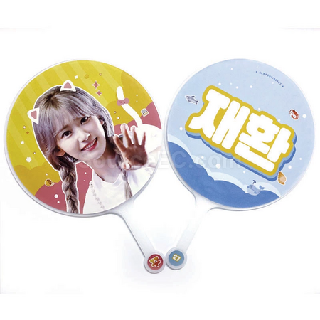 Customization Reflective King's Fan Promotional Products