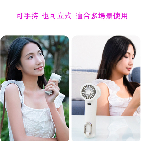 Customization Turbine Handheld Fan Promotional Products
