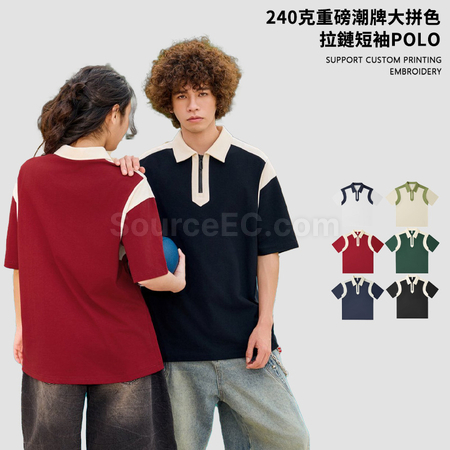 Customization Vintage Patchwork Polo Shirt Promotional Products