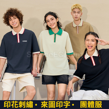 Customization Vintage Patchwork Polo Shirt Promotional Products