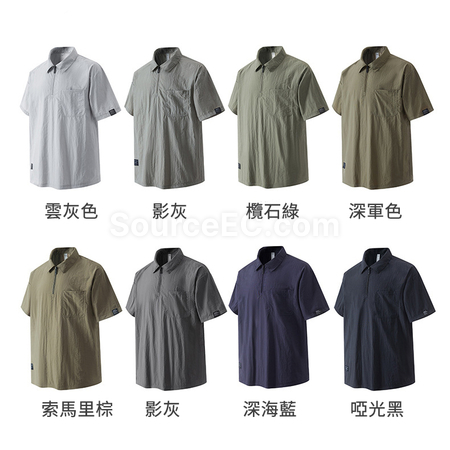 Customization Japanese-style Cooling Ice Silk Short-sleeved Polo Shirt Promotional Products