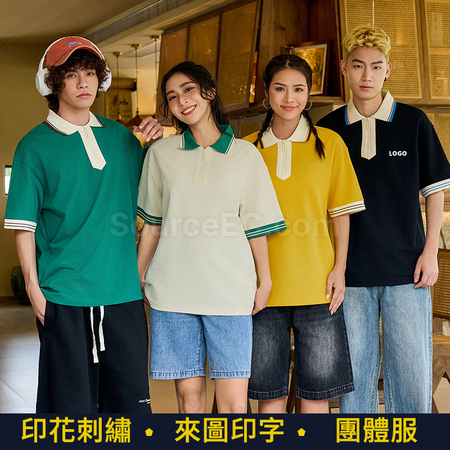 Customization 240g Japanese Retro Collar Zipper Color-Blocked Polo Shirt Promotional Products