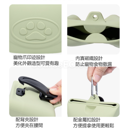 Customization Silicone pet feeding bag Promotional Products