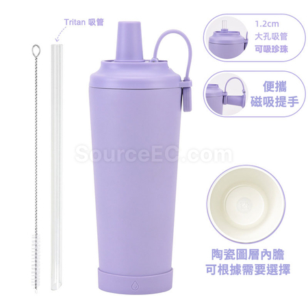 Customization Reusable Tumbler Promotional Products