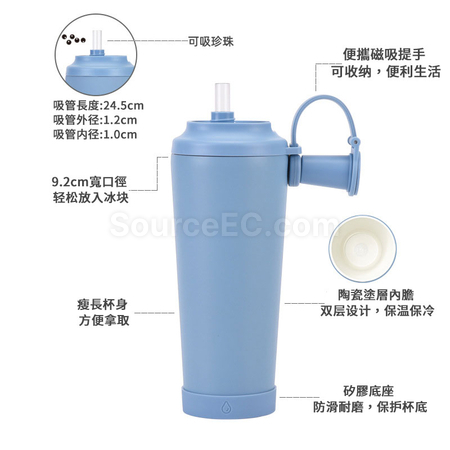 Customization Reusable Tumbler Promotional Products