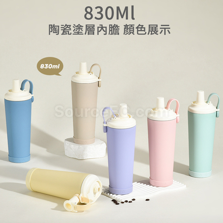 Customization Reusable Tumbler Promotional Products