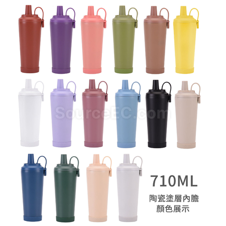 Customization Reusable Tumbler Promotional Products
