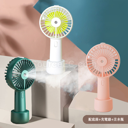 Customization Portable Fan Promotional Products