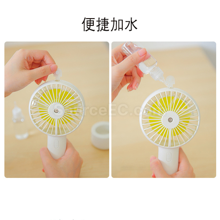 Customization Portable Fan Promotional Products