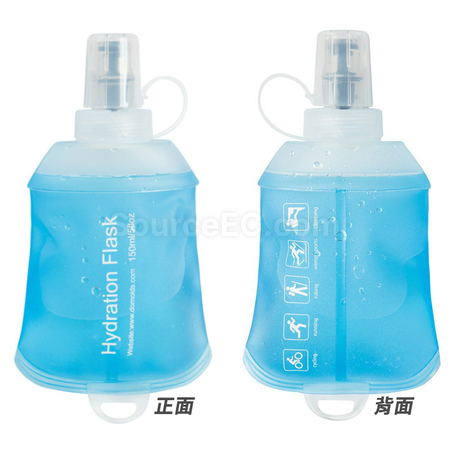 Customization Soft Water Bag Promotional Products