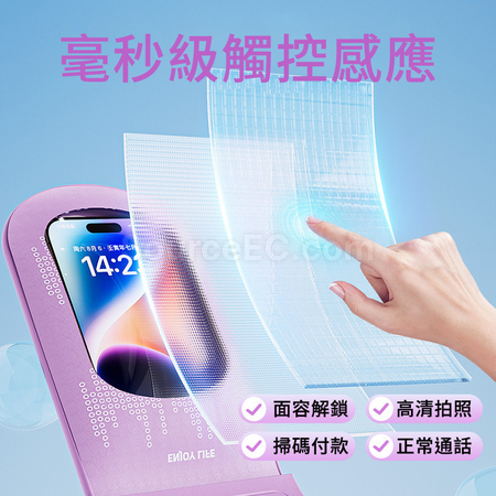 Customization Touchscreen Phone Waterproof Bag Promotional Products