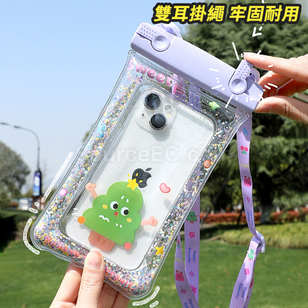 Customization Touchscreen Phone Waterproof Bag Promotional Products