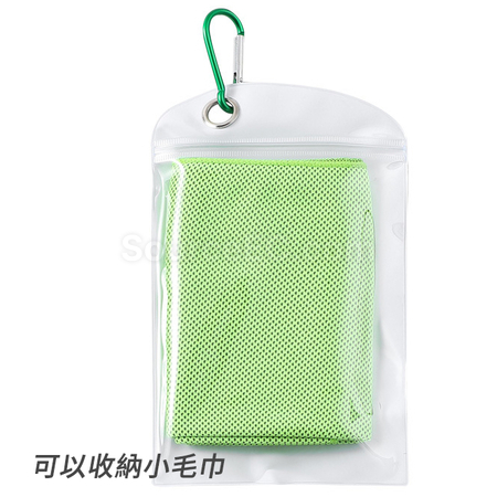 Customization 磨砂透明手機殼包裝袋子 Promotional Products