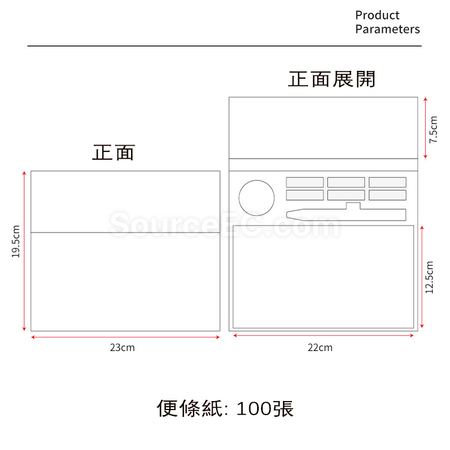 Customization Memo Pad Promotional Products