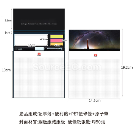 Customization Memo Pad Promotional Products